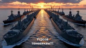 Радио в ФРГ на русском.1. Угрозы теневому флоту.2, 30лет залоговым аукционам, Прилепин + стихи