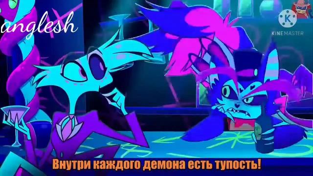 песня из О.Х. на английском,,мечта'' смотреть онлайн