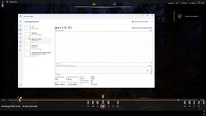 Desktop 2025.10.18 - 14.46.52.06