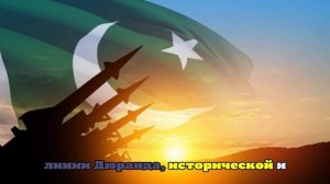 Десять человек погибли в результате удара Пакистана по Афганистану