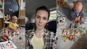 Vlog 83 ПОВЕЛИ детей в ИГРОВУЮ СМУРФИКИ, новые умелки 🥑 и подарки 🎁