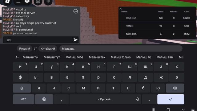 обновление идёт ❤️❤️❤️ смотреть онлайн