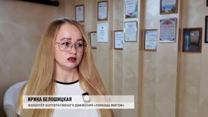 СОБЫТИЯ И ФАКТЫ. 18 ОКТЯБРЯ 2025 (МИГ ТВ, Ноябрьск)