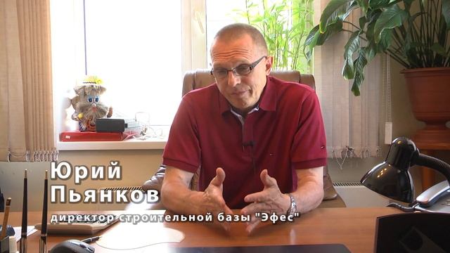 НАССО   10 лет