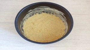 Пирог с повидлом в мультиварке