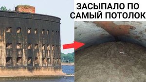 ⚡ Доказательства ПОТОПА в гранитном ФОРТЕ ...