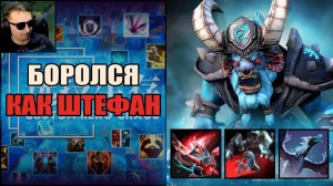 Не дают скилов на победу в CUSTOM HERO CHAOS