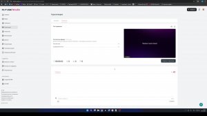 Тест времени