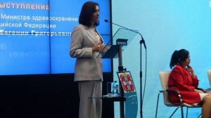 Замминистра здравоохранения РФ оценила работу двух омских медучреждений