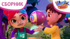 Шмяк. Волшебная лавка Есении | Сборник спортивных серий | Мультфильмы для детей