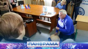 ⚡️ Навыки минной безопасности: волонтеры провели уроки для учителей и школьников Донецка