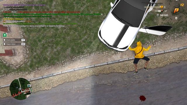 Grand Theft Auto  San Andreas 2025.10.18 - 18.37.30.03.DVR - Trim смотреть онлайн