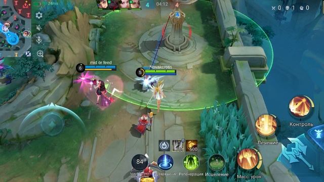 Mobile legends bang bang #7