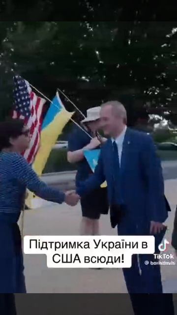 Уся Омерiга з нами