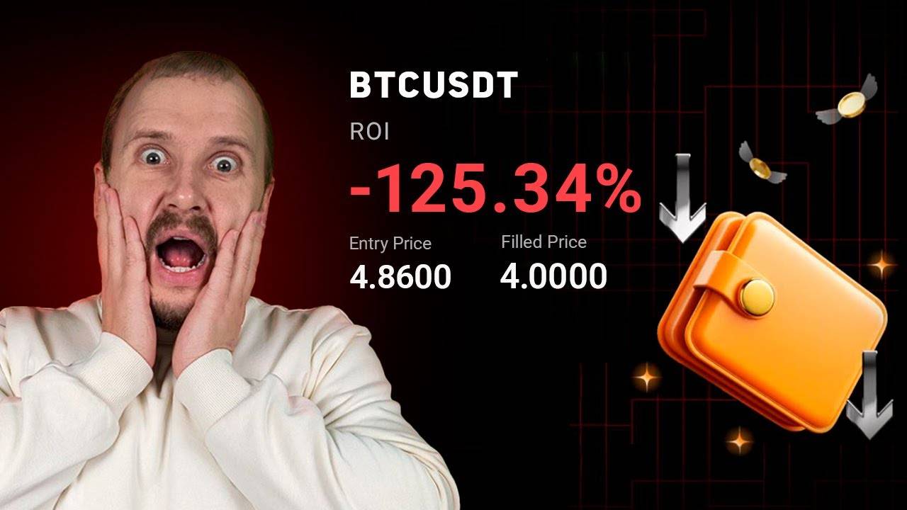 Торгую по бесплатным сигналам в telegram результаты в ролике смотреть онлайн