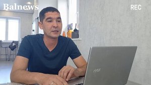 телеэфир второй