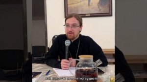 Две воли в одном человеке, какой из них следовать?