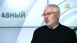 «Православный на всю голову!». Как полюбить ближнего