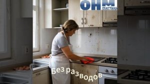 Чудо тряпка от жира