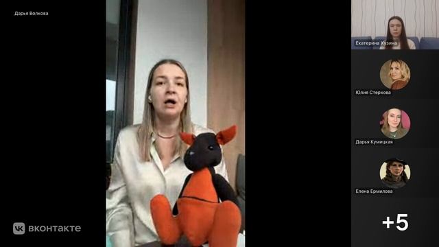 Как перестать работать ради денег и сделать так чтобы деньги работали на вас. Запись эфира 18.10.25