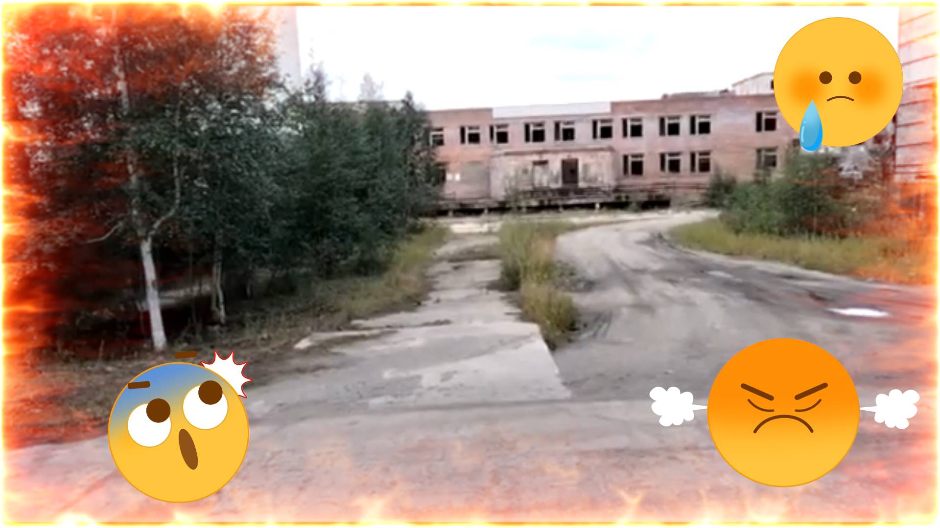 Прогулка по Синегорью