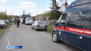 День образования службы криминалистики: большой репортаж кузбасских «Вестей»
