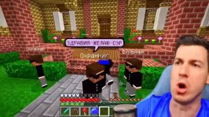 Владус и Лёня,10 способов пробраться в дом друга!