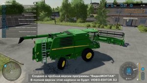 ФС 22|Уборка Пшеницы