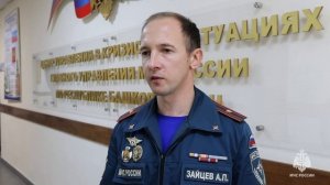 На месте взрыва на заводе Авангард в Стерлитамаке продолжают работать сотрудники МЧС