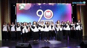 Мэҥэ Хаҥаласка бибилэтиэкэ төрүттэммитэ 90 сыла бэлиэтэннэ