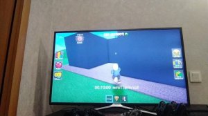 яйца Брайан