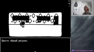 игры хорошая идея и хороашая работа громкий звук