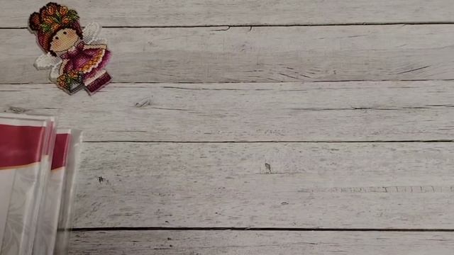 Все мои вышивальные запасы