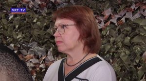 Центр поддержки участников СВО и их семей