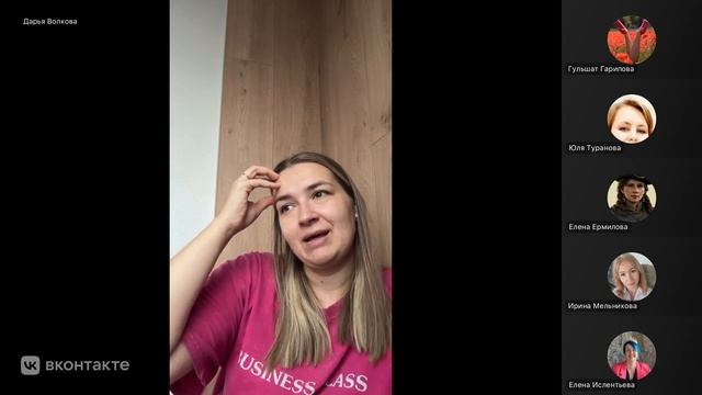 Утренний чай кто в семье зарабатывает больше. 18.10.2025