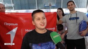 В Клинцах состоялся спортивный фестиваль «Семейная команда»