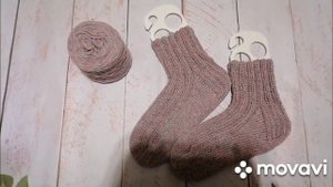 Сп "НОСОЧНЫЙ БУМ 7" отчет 5 неделя