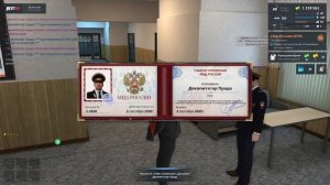 Декапитатар Прада | by Nevsky