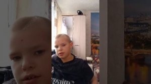 вы и. я