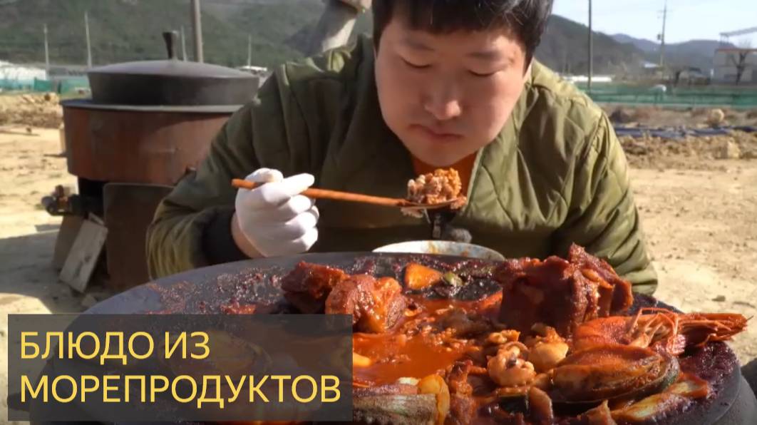 Мягкие ребрышки и морское ушко, моллюски, осьминоги, креветки и разнообразные блюда из морепродуктов