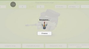 призываю мифы 2