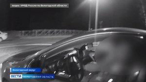 «Права» из интернета привели вологжанина прямиком в полицию