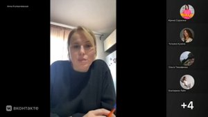 Чем йоготерапия отличается от йоги? (Анна Колмачевская)