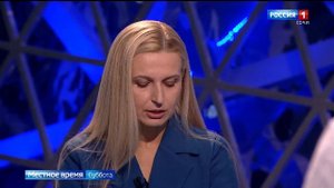 18.10.2025 Местное время Суббота 08:00