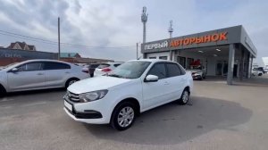 Lada (ВАЗ) Granta '2021 I Рестайлинг XTA219040N0805037