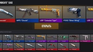 Мне придётся уйти в описании написано когда я вернусь