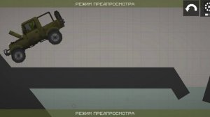 Карта в мелон сандбокс