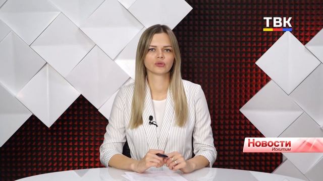 О погоде на предстоящие выходные