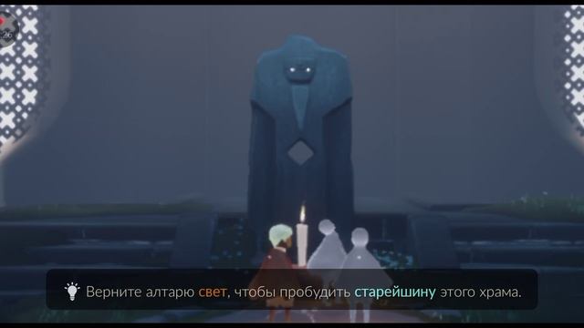 Sky дети неба часть два смотреть онлайн