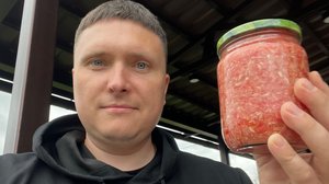 Хреновина